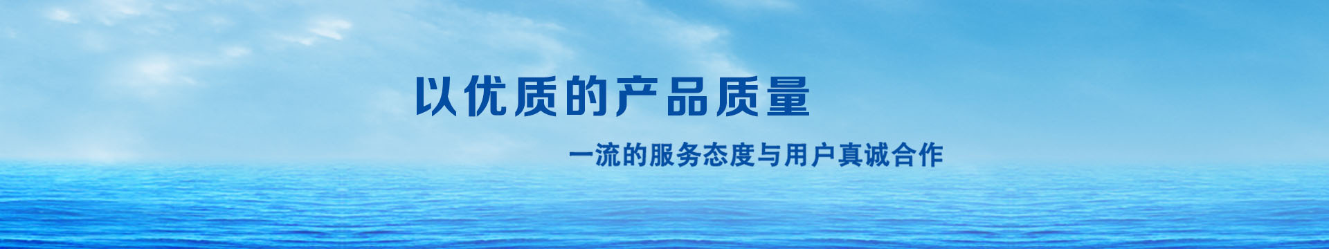 纖維織物，建筑補(bǔ)強(qiáng)碳纖維織物，碳纖維拉擠板，芳碳混編布、碳纖維繩，芳綸繩，碳纖維復(fù)合材料